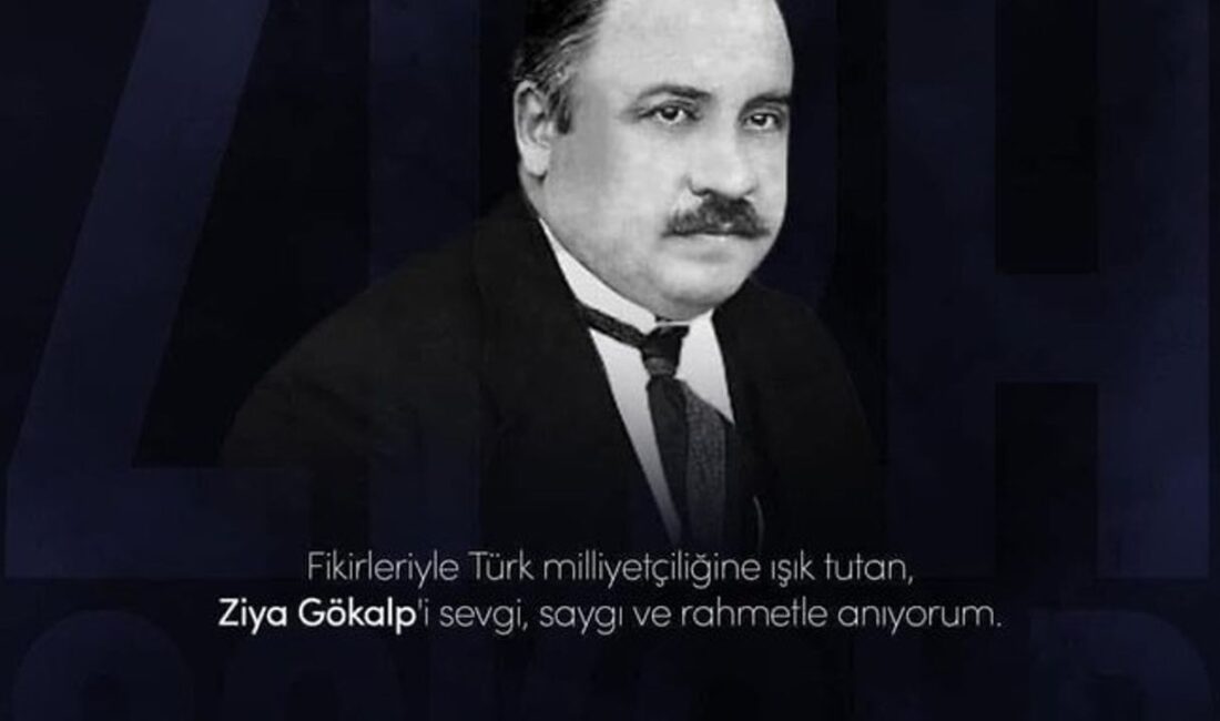 Milliyetçi Hareket Partisi (MHP) Genel Sekreteri İsmet Büyükataman, Türk milliyetçiliğinin