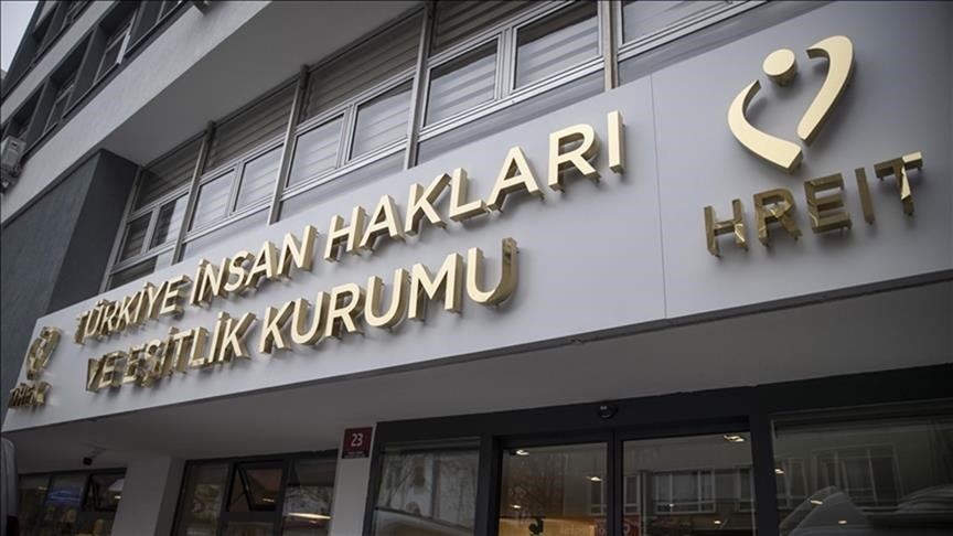 Türkiye İnsan Hakları ve Eşitlik Kurumu (TİHEK), farklı fakülte mezunları