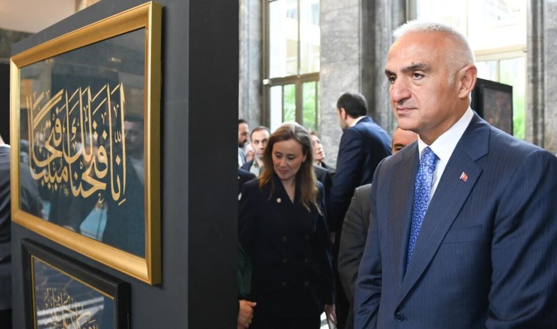 Kültür ve Turizm Bakanı Mehmet Nuri Ersoy, Türk Kızılay iş