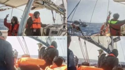 İnsan Hak ve Hürriyetleri (İHH) İnsani Yardım Vakfı, İsrail’in kuruma