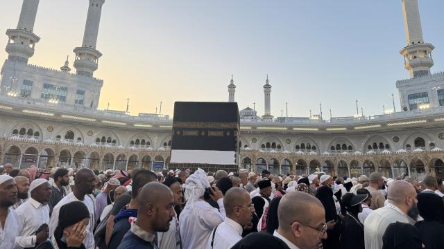 Diyanet İşleri Başkanlığı, 2026 yılı umre organizasyonları için başvuruların başladığını
