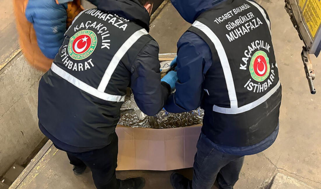 Ticaret Bakanlığı Gümrükler Muhafaza ekipleri, vatan topraklarının güvenliği ve asil