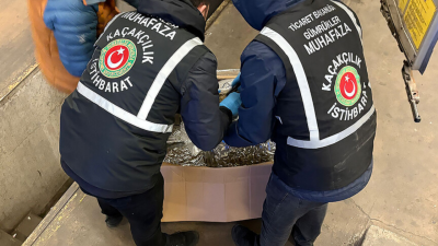 Ticaret Bakanlığı Gümrükler Muhafaza ekipleri, vatan topraklarının güvenliği ve asil
