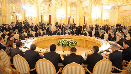 Moskova’da gerçekleştirilen kritik bir uluslararası forumda konuşan Rusya Dışişleri Bakan