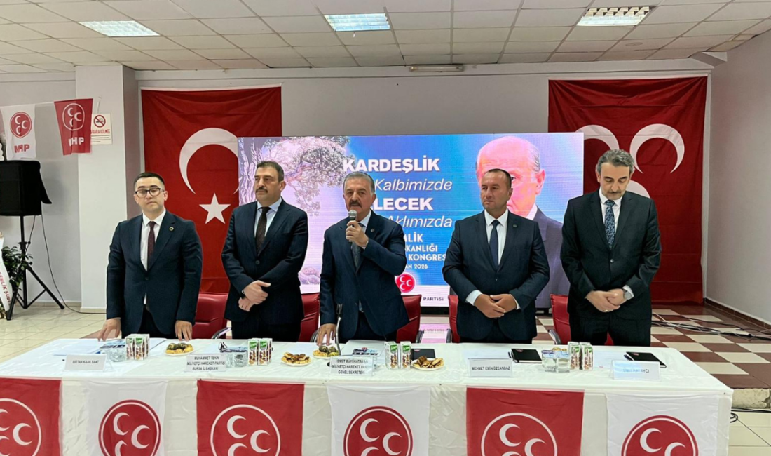 Milliyetçi Hareket Partisi (MHP) Genel Sekreteri ve Bursa Milletvekili İsmet