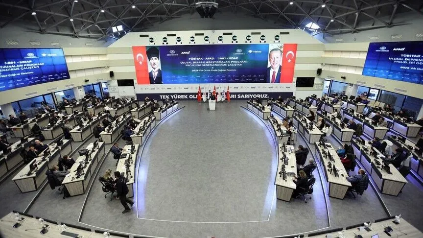 Afet ve Acil Durum Yönetimi Başkanlığı (AFAD) ve TÜBİTAK, deprem