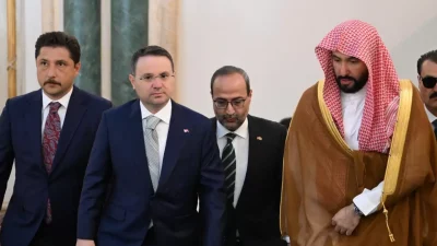 Adalet Bakanı Akın Gürlek, Suudi Arabistan Krallığı Adalet Bakanı Waleed