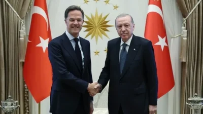 Cumhurbaşkanı Recep Tayyip Erdoğan, 7-8 Temmuz tarihlerinde Ankara'da ev sahipliği