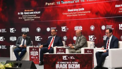 Cumhurbaşkanlığı İletişim Başkanlığı ve Ankara Üniversitesi (AÜ) iş birliğiyle, 15