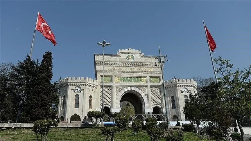 İstanbul Üniversitesi, tutuklanmasının ardından görevinden uzaklaştırılan Ekrem İmamoğlu'nun hakkındaki "zincirleme