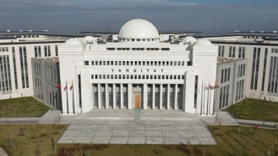 Yargıtay 3. Hukuk Dairesi, Ankara Bölge Adliye Mahkemesi'nin (BAM) CHP
