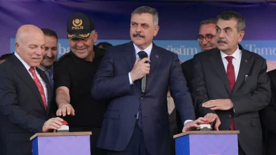 Milli Eğitim Bakanı Yusuf Tekin ve İçişleri Bakanı Mustafa Çiftçi,