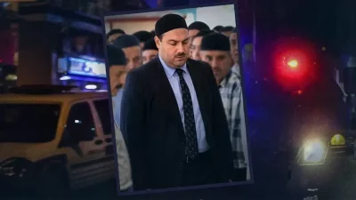 Ankara Cumhuriyet Başsavcılığı tarafından yürütülen Alihan Kuriş Suç Örgütü soruşturması