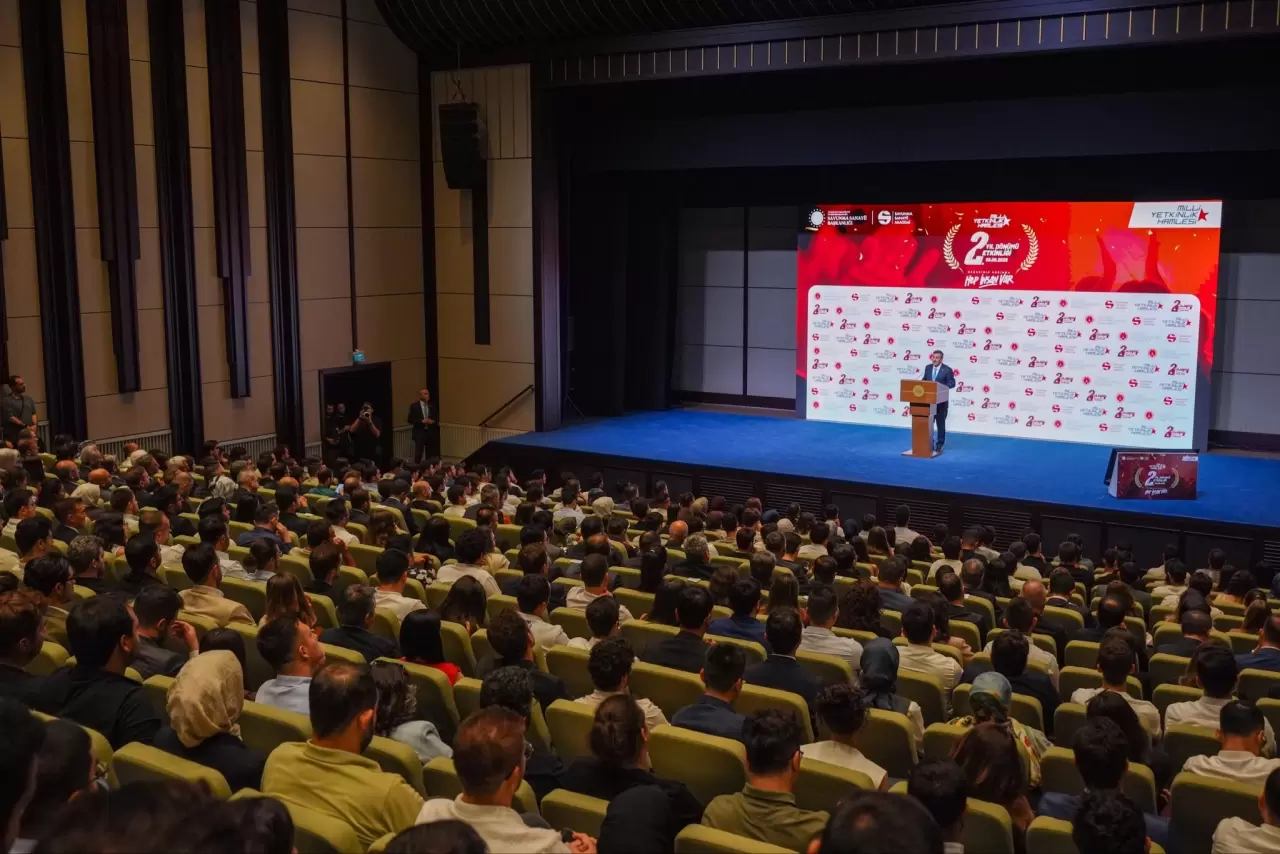 Cumhurbaşkanı Yardımcısı Cevdet Yılmaz, Milli Yetkinlik Hamlesi’nin 2. yıl dönümü