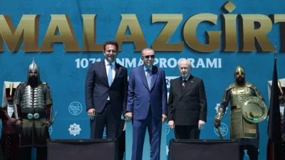 Malazgirt Zaferi'nin 955. ve Büyük Taarruz'un 104. yıl dönümü vesilesiyle