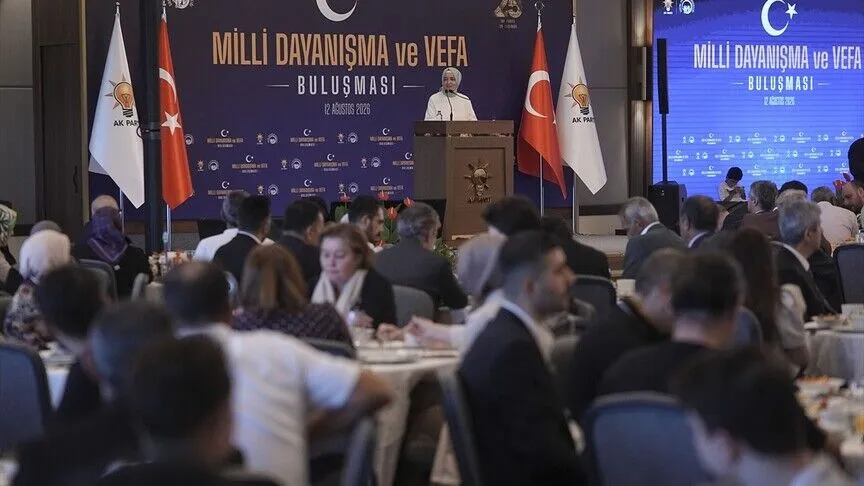 AK Parti Sosyal Politikalar Başkanlığı tarafından şehit yakınları ve gazilerin