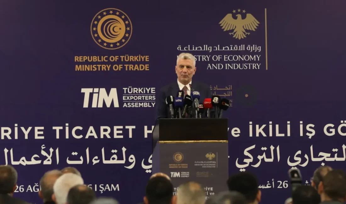Ticaret Bakanı Ömer Bolat, Suriye'nin başkenti Şam'da düzenlenen "Türkiye-Suriye Ticaret