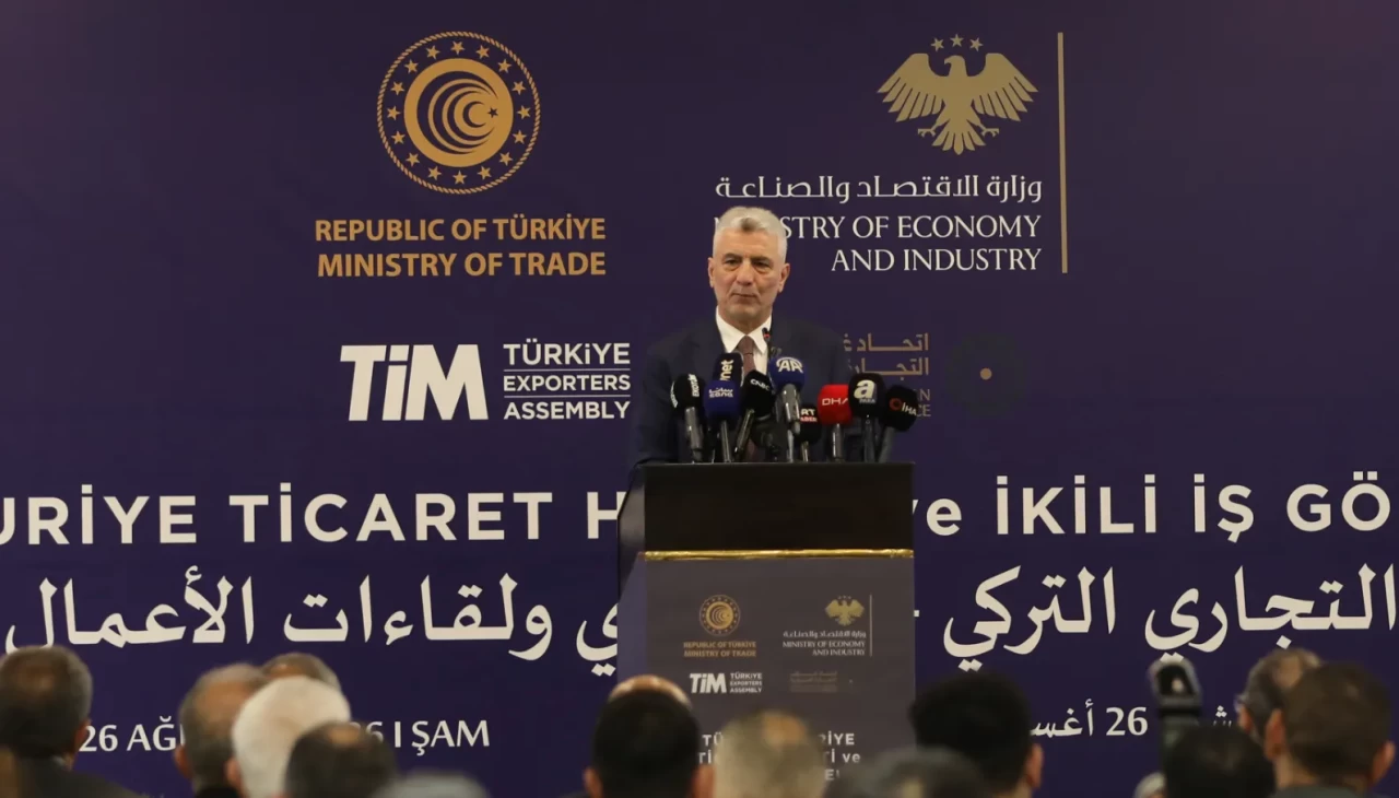 Ticaret Bakanı Ömer Bolat, Suriye'nin başkenti Şam'da düzenlenen "Türkiye-Suriye Ticaret