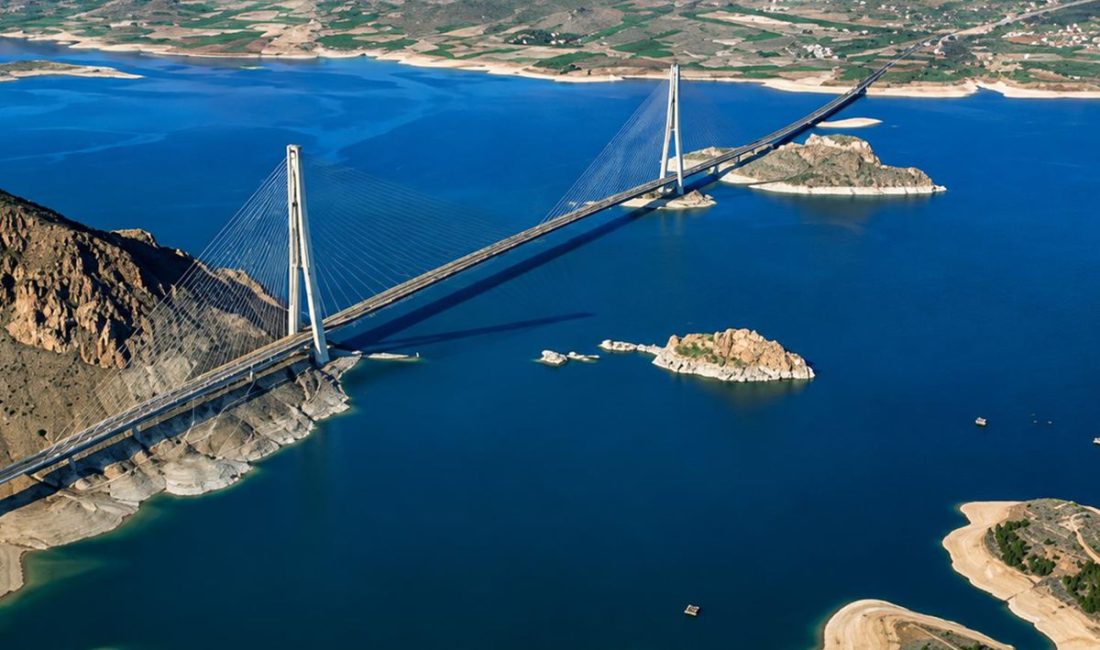 Ulaştırma ve Altyapı Bakanı Abdulkadir Uraloğlu, Tunceli ile Elazığ arasında