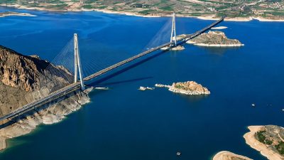 Ulaştırma ve Altyapı Bakanı Abdulkadir Uraloğlu, Tunceli ile Elazığ arasında