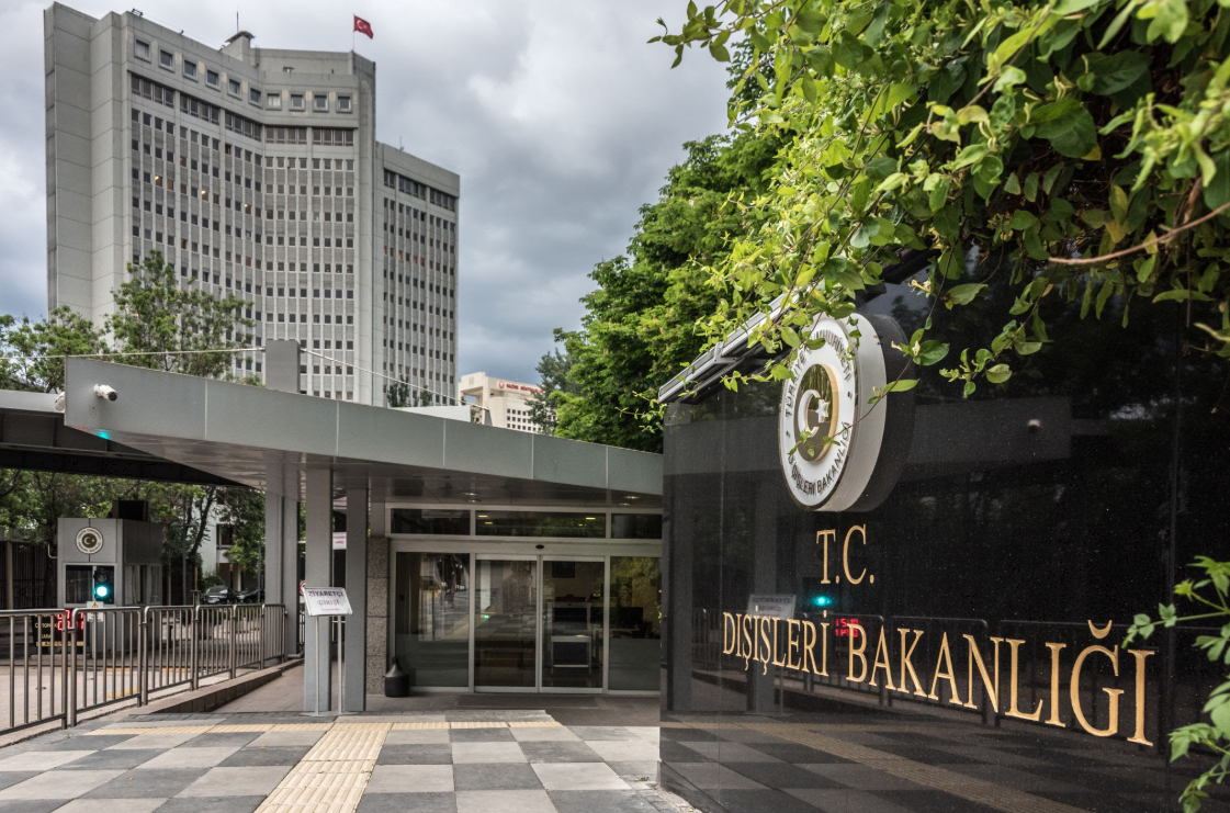 T.C. Dışişleri Bakanlığı, Pakistan’ın Kohat kentinde bir caminin yakınında cuma