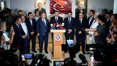 İçişleri Bakanı Mustafa Çiftçi ve Milli Eğitim Bakanı Yusuf Tekin,