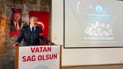 MHP Genel Başkan Yardımcısı Yaşar Yıldırım, 12 Eylül 1980 darbesinin